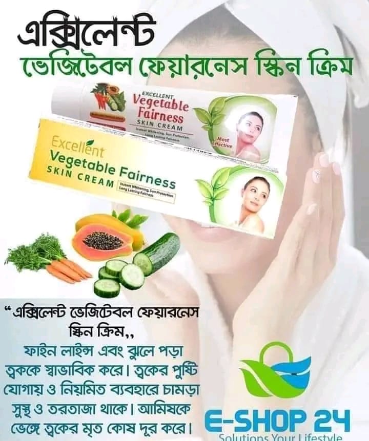 Vegetables fairness cream